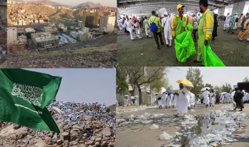 8.5 Million-Square-Metre Waste Processing City Planned for Mecca 8.5 Million-Square-Metre Waste Processing City Planned for Mecca