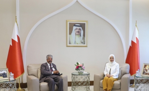 Speaker receives RHF secretary general 