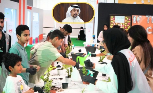 Sporting and cultural centre for youth