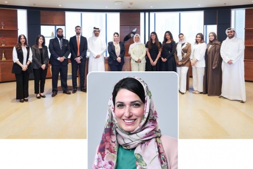 Tamkeen launches the “NextGen Board” initiative to strengthen the leadership skills of its youth and foster a culture of innovation Tamkeen launches the “NextGen Board” initiative to strengthen the leadership skills of its youth and foster a culture of innovation
