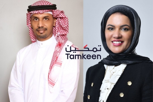 Tamkeen supports the career progression of 170 Bahraini employees at Delmon Poultry Company B.S.C