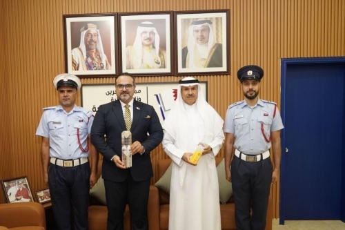 Two Awards for Bahrain’s Maaan Programme Two Awards for Bahrain’s Maaan Programme