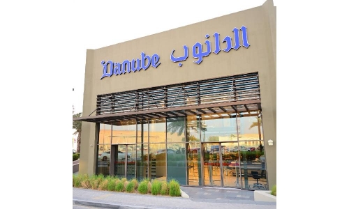 Danube Supermarket opens at Al Liwan in Hamala