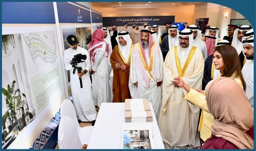 Southern Governorate Investment Exhibition Inaugurated, Showcasing Comprehensive Development