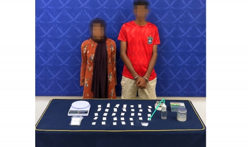 Two Asians Arrested Suspected Drugs Two Asians Arrested Suspected Drugs