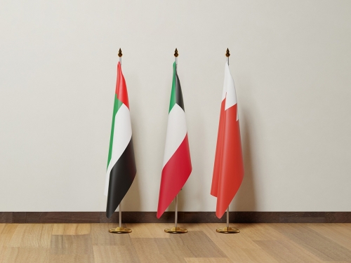 Bahrain Secures Third Place in Arab World for International Reputation and Respect in CEOWORLD Magazine Index