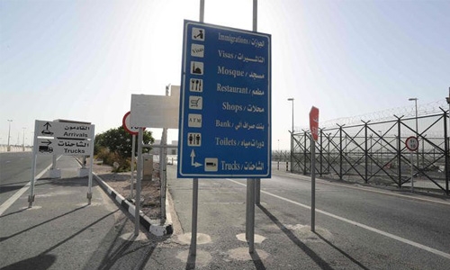 Qatar bid to label ‘boycott’ as ‘blockade’ flayed