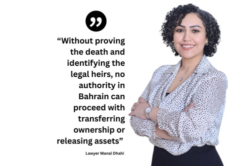 Navigating Inheritance in Bahrain Navigating Inheritance in Bahrain