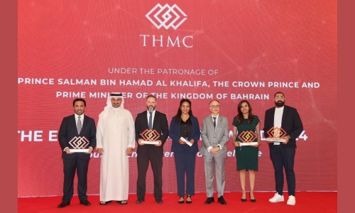 THMC recognises Bahrain’s top entrepreneurs at annual awards ceremony