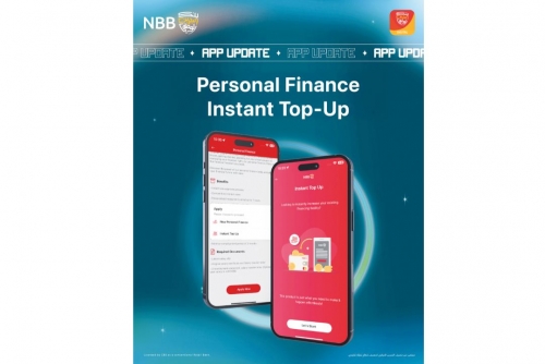 NBB launched Instant Personal Finance Top-Up through the Digital Banking App