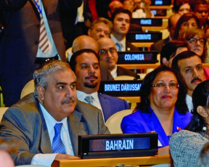 UN Summit adopts new development plan UN Summit adopts new development plan