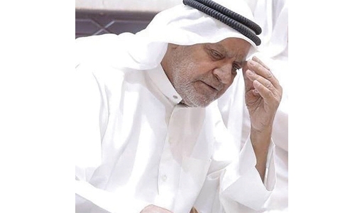 Bahrain man dies while receiving mourners