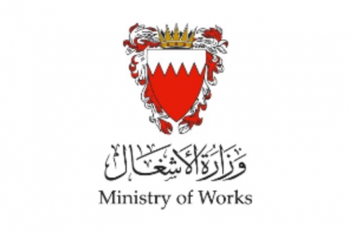 BD29.6m road expansion among infrastructure projects in Capital Governorate