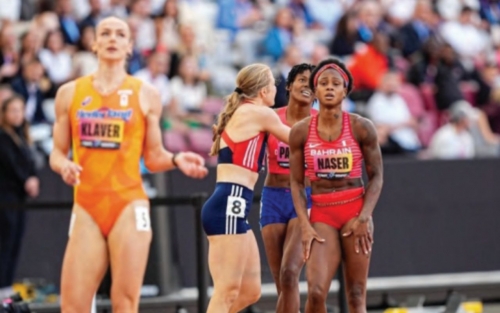 Naser Eighth in Budapest Final Naser Eighth in Budapest Final