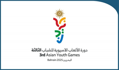 Royal Support Strengthens Bahrain’s Readiness for Asian Youth Games