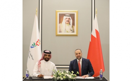 DHL Express signs Bronze sponsorship deal with Asian Youth Games Executive Committee DHL Express signs Bronze sponsorship deal with Asian Youth Games Executive Committee