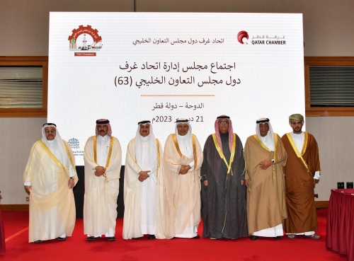 Foreign Exchange Clearing Company vital to GCC economy: Sameer Nass