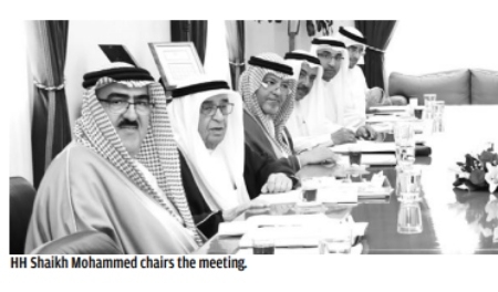 Hamad Town school incident probe committee meets Hamad Town school incident probe committee meets