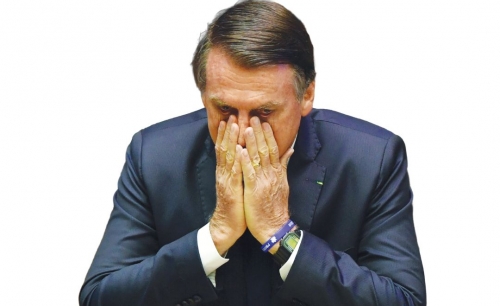 Brazil’s Bolsonaro begins 27- year jail term for coup bid Brazil’s Bolsonaro begins 27- year jail term for coup bid