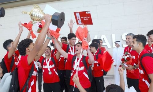 Bahrain welcomes U15 Basketball heroes