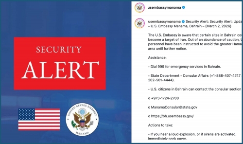 Potential Threats in Hamala Area – Embassy Warns