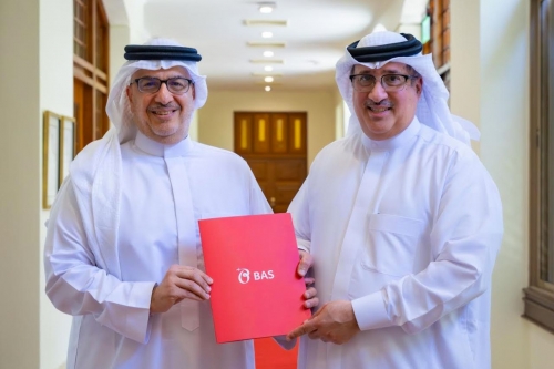 Bahrain Airport Services announces ‘Friend’ sponsorship of CPISP