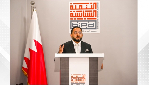 Focus on Kingdom’s foreign policy 