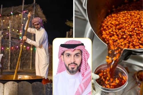 Headline: 1,000 Kilograms of Halwa Sold on Eid