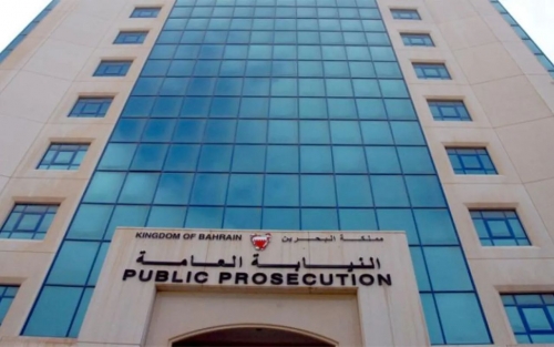 Fake degree trial adjourned to August 31