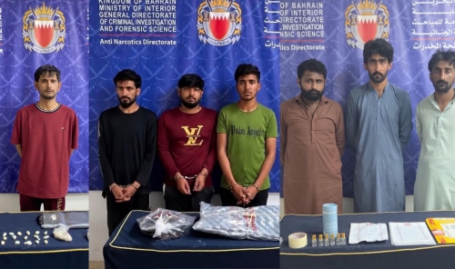 Nine Arrested in Bahrain Drug Busts