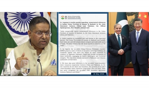 New Delhi Opposes Mentions of Kashmir in Beijing-Islamabad Statement