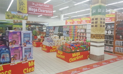 Geant and Gulfmart offering mega discounts
