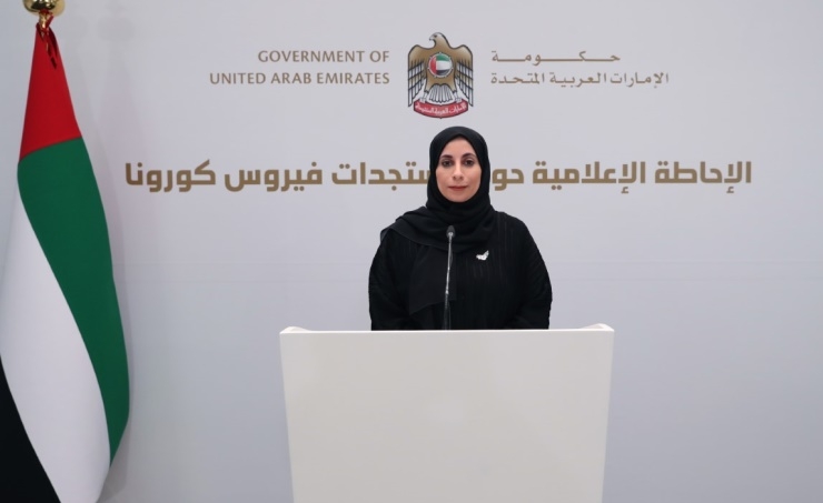 UAE reports 41 new COVID-19 cases, three recoveries 