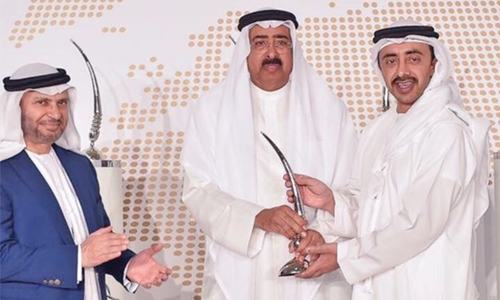 Bahrain embassy in UAE wins award	