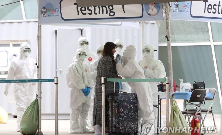 South Korea to temporarily halt visa waivers South Korea to temporarily halt visa waivers