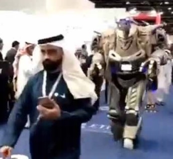 Is there a Robot bodyguard in Bahrain? 