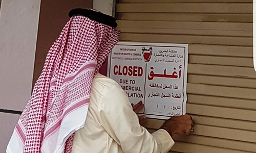 Probe initiated into fake documents case Probe initiated into fake documents case