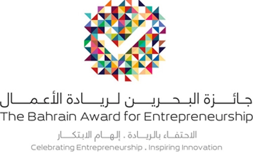 Bahrain Award for Entrepreneurship: 19 finalists named
