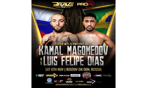 Top Super Welterweights hoping to earn title shot at BRAVE CF 55 in Brazil vs Russia clash Top Super Welterweights hoping to earn title shot at BRAVE CF 55 in Brazil vs Russia clash