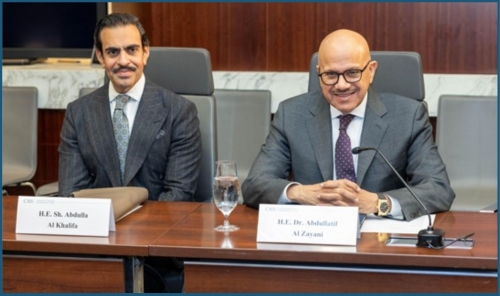CSIS Hosts Bahrain-U.S. Dialogue on Peace, Security, and Regional Cooperation