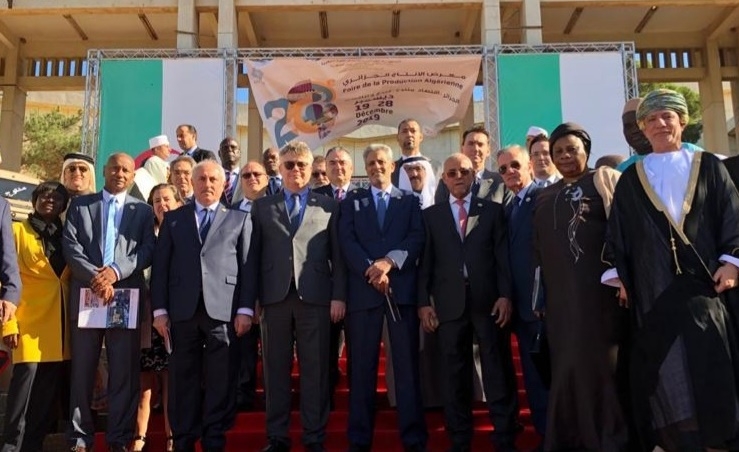 Bahraini ambassador to Algeria participates in exhibition inauguration