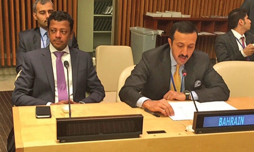 UNDP adopts Bahrain’s Country Programme Document UNDP adopts Bahrain’s Country Programme Document