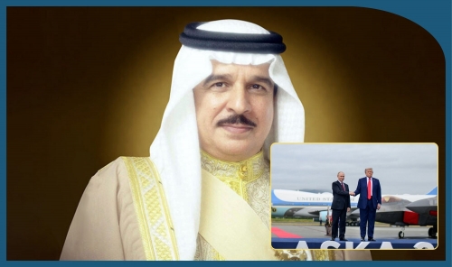 Bahrain’s King Praises Positive Outcomes of U.S.-Russia Summit Bahrain’s King Praises Positive Outcomes of U.S.-Russia Summit