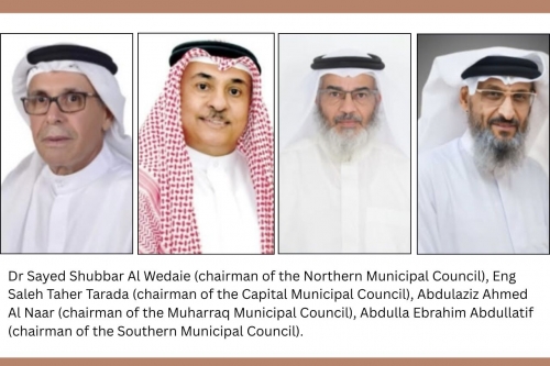 New Centre to Streamline Municipal Services
