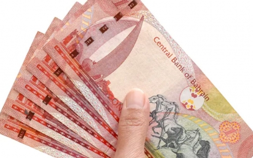 Court Awards Former Manager Nearly BD49,000 Court Awards Former Manager Nearly BD49,000