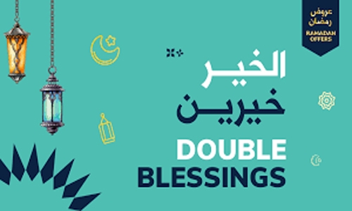 Zain Bahrain reveals exclusive ‘Double Blessings’ offers