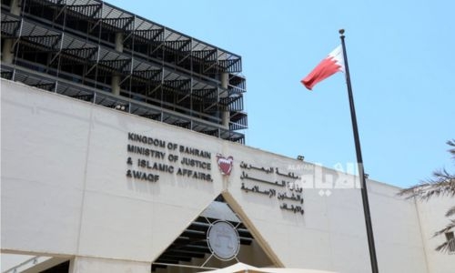 Bahrain court acquits Asian man in fatal accident case, extends benefit of doubt