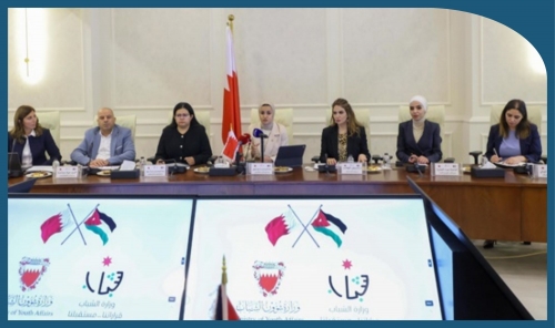 Youth Ministers from Bahrain and Jordan Discuss Empowerment Initiatives