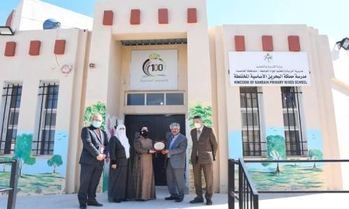 RHF visits Bahrain's school for Syrian refugees in Jordan
