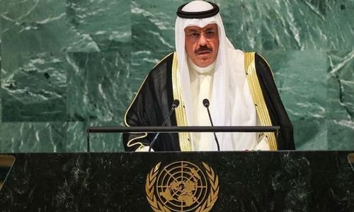 Kuwait PM submits resignation of cabinet 